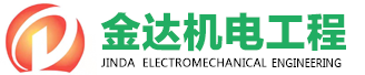 长春魏泉设计与咨询有限公司