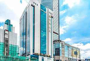 中标资讯-祝贺乐鱼app官网登录入口-乐鱼(中国)承接赛格宝华大厦二期中央空调更新工程